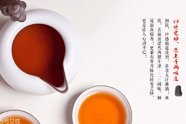 黑茶為什么有梗 原來還有這個(gè)原因 黑茶為什么有梗 原來還有這個(gè)原因