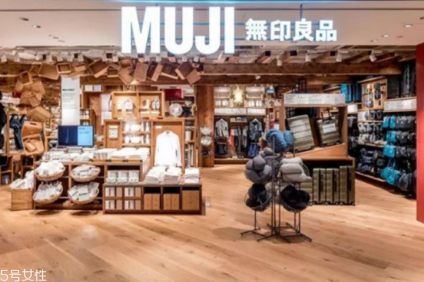 無印良品衣服可以退嗎 注意退換貨規(guī)則 無印良品衣服可以退嗎 注意退換貨規(guī)則