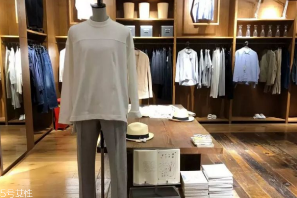 無印良品衣服可以退嗎 注意退換貨規(guī)則 無印良品衣服可以退嗎 注意退換貨規(guī)則