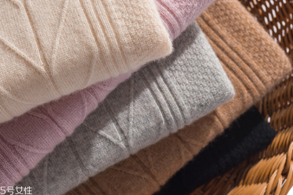 山羊絨毛衣可以機洗嗎 要用洗衣袋 山羊絨毛衣可以機洗嗎 要用洗衣袋