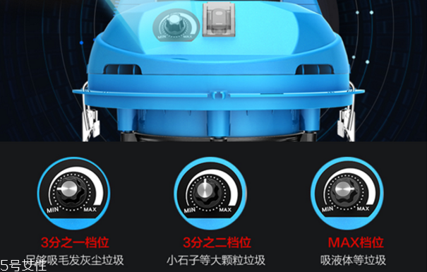 吸塵器無線的好還是有線的好 吸塵器原理 吸塵器無線的好還是有線的好 吸塵器原理