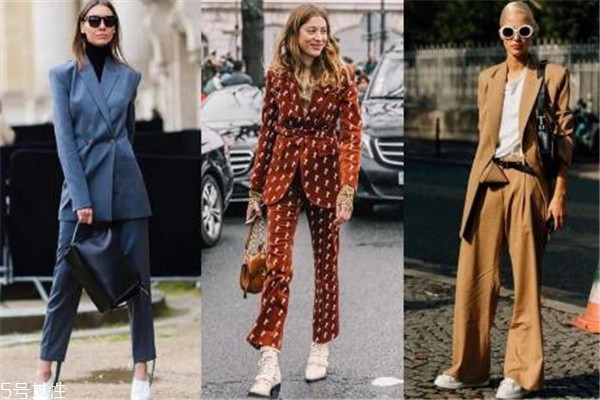 秋天西裝怎么搭配好看 時髦復古兼具
