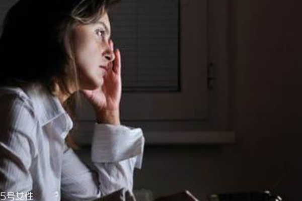 女性熬夜的危害？那些不為人知的秘密