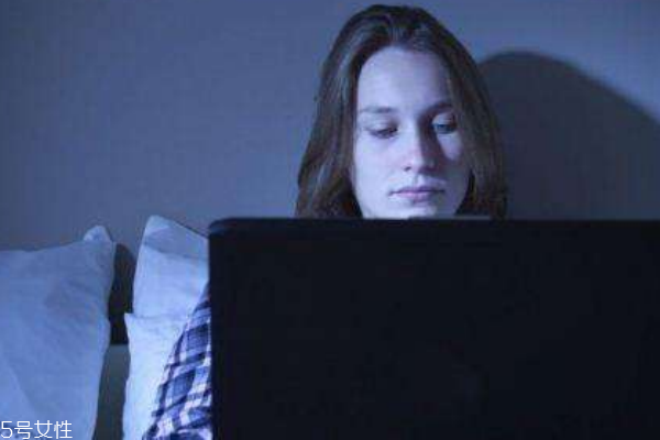 女性熬夜的危害？那些不為人知的秘密