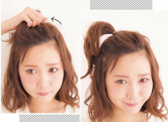 短發(fā)半丸子頭的扎法圖解 短發(fā)半丸子頭扎法教程 短發(fā)半丸子頭的扎法圖解 短發(fā)半丸子頭扎法教程