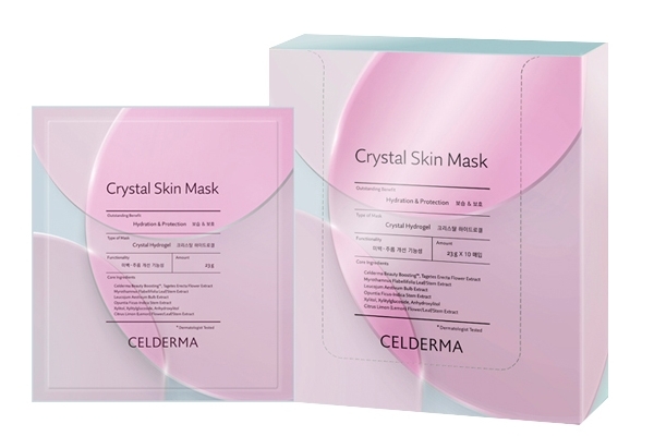 celderma面膜多少錢 價格適中 celderma面膜多少錢 價格適中