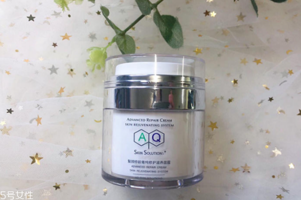 aq安俏產(chǎn)品咋樣 能修復(fù)過敏的護(hù)膚品 aq安俏產(chǎn)品咋樣 能修復(fù)過敏的護(hù)膚品