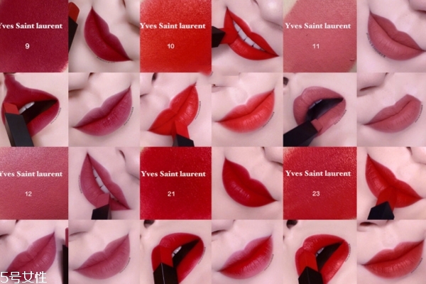 ysl小金條全部試色 ysl小金條方塊細(xì)管試色圖 ysl小金條全部試色 ysl小金條方塊細(xì)管試色圖