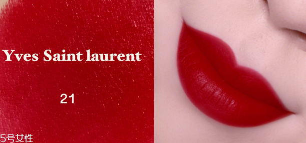 ysl小金條全部試色 ysl小金條方塊細(xì)管試色圖 ysl小金條全部試色 ysl小金條方塊細(xì)管試色圖