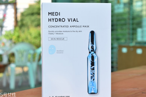 原辰安瓶面膜多少錢 原辰安瓶面膜功效 原辰安瓶面膜多少錢 原辰安瓶面膜功效