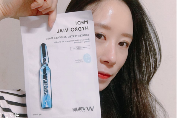 原辰安瓶面膜多少錢 原辰安瓶面膜功效 原辰安瓶面膜多少錢 原辰安瓶面膜功效