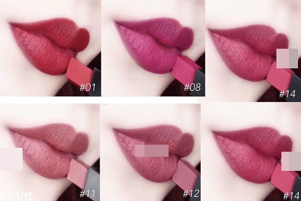 ysl小金條全部試色 ysl小金條方塊細(xì)管試色圖 ysl小金條全部試色 ysl小金條方塊細(xì)管試色圖