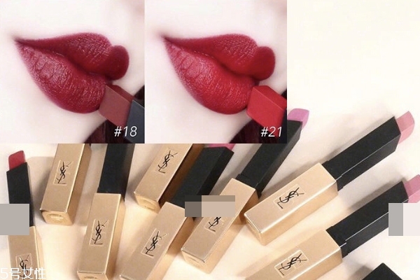ysl小金條全部試色 ysl小金條方塊細(xì)管試色圖 ysl小金條全部試色 ysl小金條方塊細(xì)管試色圖
