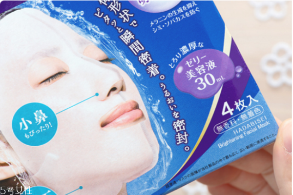 肌美精3d面膜分類 日本藥妝店必買面膜之一 肌美精3d面膜分類 日本藥妝店必買面膜之一