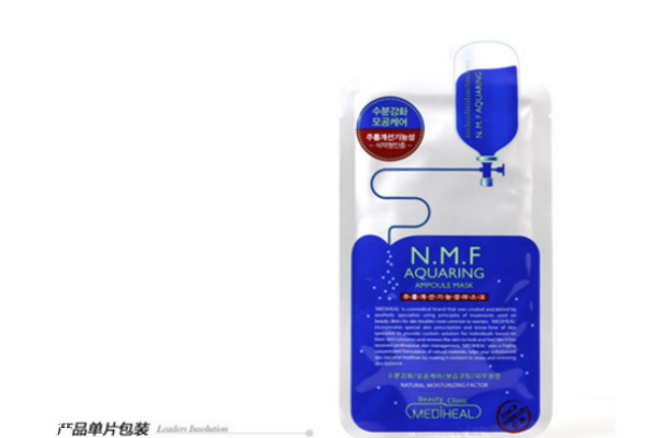 可萊絲面膜在韓國(guó)多少錢一片啊 可萊絲面膜dna和nmf 可萊絲面膜在韓國(guó)多少錢一片啊 可萊絲面膜dna和nmf