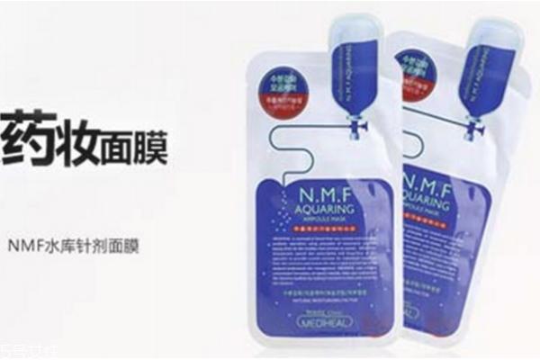 可萊絲面膜在韓國(guó)多少錢一片啊 可萊絲面膜dna和nmf 可萊絲面膜在韓國(guó)多少錢一片啊 可萊絲面膜dna和nmf