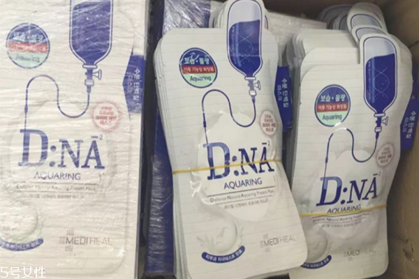 可萊絲面膜精華液多嗎 可萊絲面膜藍(lán)色功效 可萊絲面膜精華液多嗎 可萊絲面膜藍(lán)色功效