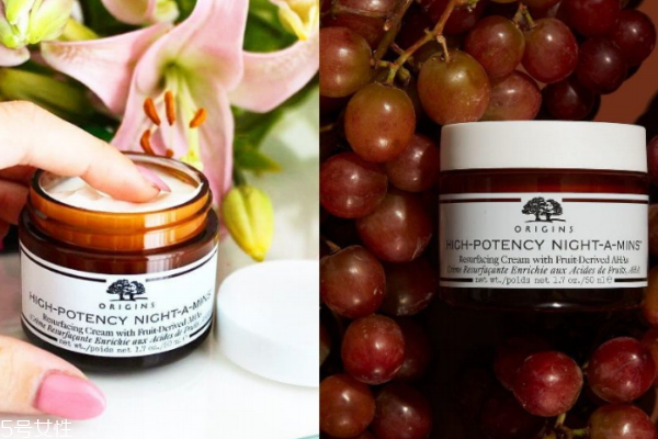 女生熬夜用什么護(hù)膚品 4款熱門肌膚急救品 女生熬夜用什么護(hù)膚品 4款熱門肌膚急救品