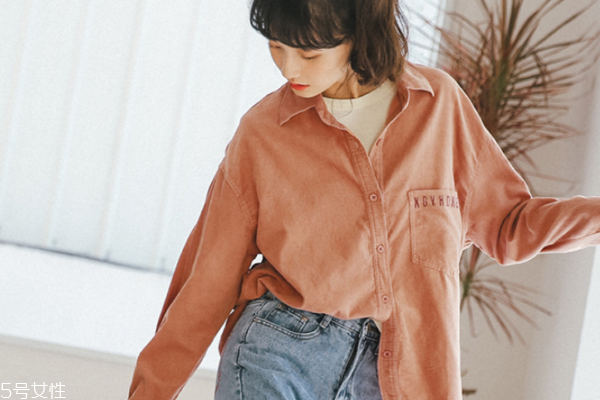 襯衣染色怎么洗干凈 用這個方法 襯衣染色怎么洗干凈 用這個方法