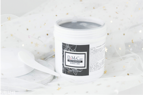 清潔面膜哪種好 口碑清潔面膜排行榜 清潔面膜哪種好 口碑清潔面膜排行榜