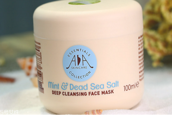 清潔面膜哪種好 口碑清潔面膜排行榜 清潔面膜哪種好 口碑清潔面膜排行榜