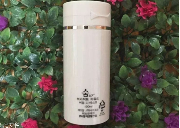 清潔面膜哪種好 口碑清潔面膜排行榜 清潔面膜哪種好 口碑清潔面膜排行榜