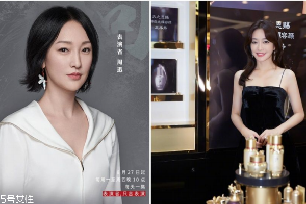 如何讓前面的劉海不亂 3秘訣讓劉海聽你話 如何讓前面的劉海不亂 3秘訣讓劉海聽你話