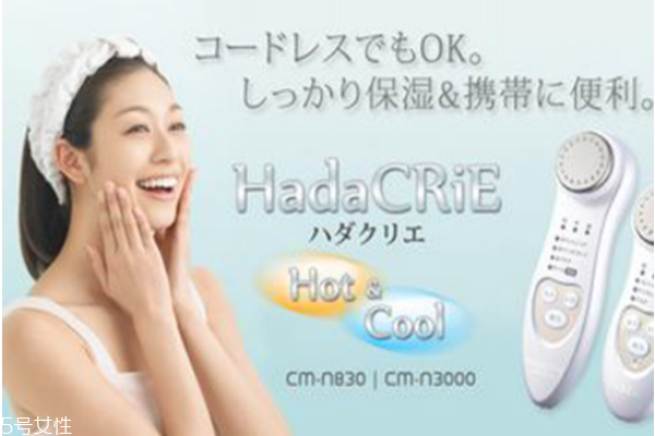 導(dǎo)入導(dǎo)出美容儀推薦 肌膚美白緊致的小竅門 導(dǎo)入導(dǎo)出美容儀推薦 肌膚美白緊致的小竅門