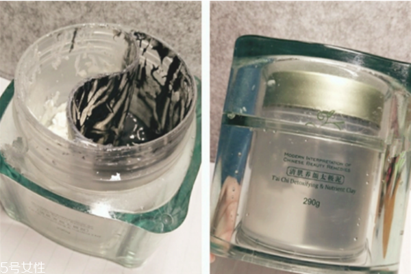 佰草集太極泥多少錢 佰草集太極泥價(jià)格 佰草集太極泥多少錢 佰草集太極泥價(jià)格