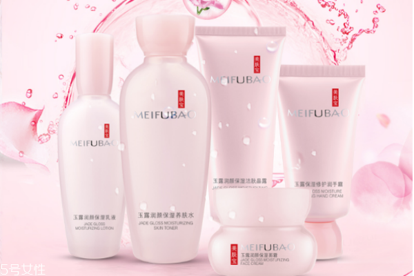 美膚寶金釵玉露怎么樣 美膚寶金釵玉露系列 美膚寶金釵玉露怎么樣 美膚寶金釵玉露系列