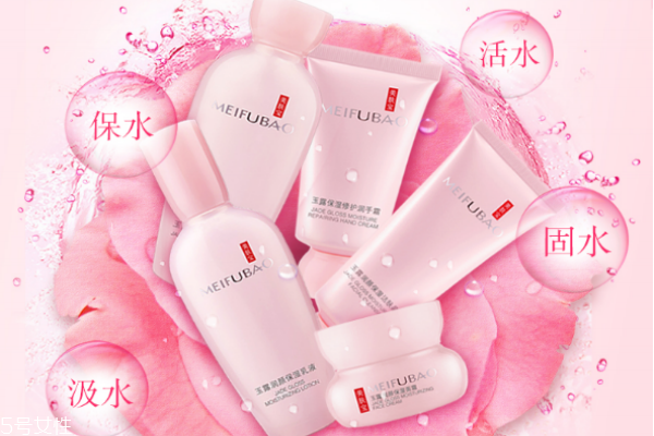 美膚寶金釵玉露怎么樣 美膚寶金釵玉露系列 美膚寶金釵玉露怎么樣 美膚寶金釵玉露系列