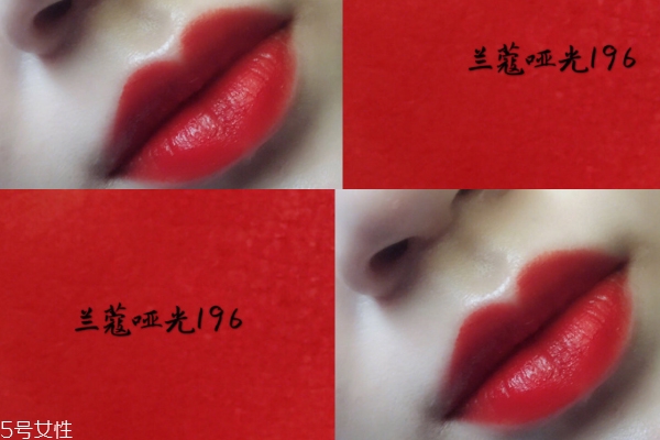 蘭蔻196多少錢(qián) 蘭蔻口紅196素顏試色圖 蘭蔻196多少錢(qián) 蘭蔻口紅196素顏試色圖