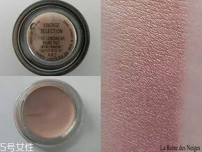 眼影膏有什么用 眼影膏正確打開方式 眼影膏有什么用 眼影膏正確打開方式