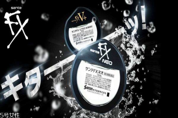 潤眼液和眼藥水的區(qū)別 給眼睛做個(gè)spa 潤眼液和眼藥水的區(qū)別 給眼睛做個(gè)spa