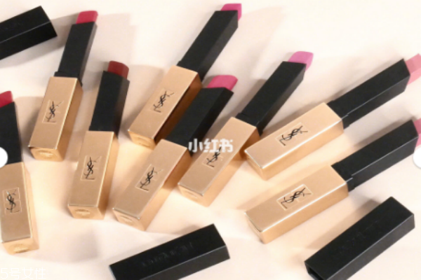 ysl2018新款口紅怎么樣 ysl2018細(xì)管啞光口紅試色 ysl2018新款口紅怎么樣 ysl2018細(xì)管啞光口紅試色