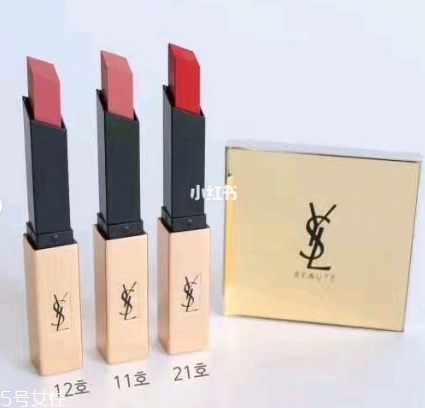 ysl2018新款口紅怎么樣 ysl2018細(xì)管啞光口紅試色 ysl2018新款口紅怎么樣 ysl2018細(xì)管啞光口紅試色