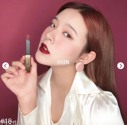 ysl2018新款口紅怎么樣 ysl2018細(xì)管啞光口紅試色 ysl2018新款口紅怎么樣 ysl2018細(xì)管啞光口紅試色