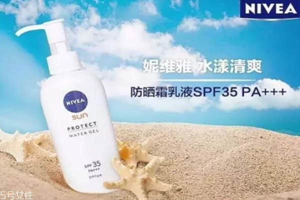 曬傷了如何修復(fù) 牢記這三點就夠了 曬傷了如何修復(fù) 牢記這三點就夠了