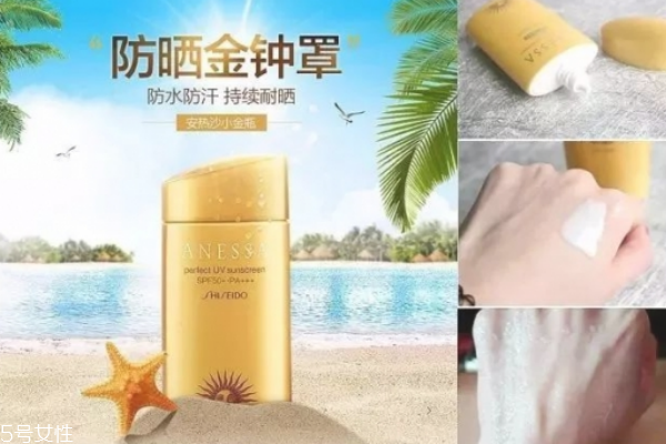 曬傷了如何修復(fù) 牢記這三點就夠了 曬傷了如何修復(fù) 牢記這三點就夠了