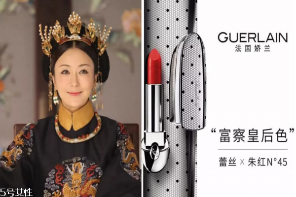 延禧攻略涼涼同款嬌蘭口紅試色 哪支最值得你秋冬pick 延禧攻略涼涼同款嬌蘭口紅試色 哪支最值得你秋冬pick