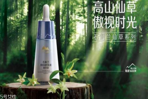 國產(chǎn)護膚品哪個好用 國產(chǎn)里也有好貨 國產(chǎn)護膚品哪個好用 國產(chǎn)里也有好貨