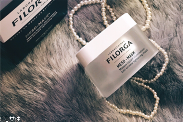 菲洛嘉面膜好用嗎 菲洛嘉面膜功效和成分 菲洛嘉面膜好用嗎 菲洛嘉面膜功效和成分