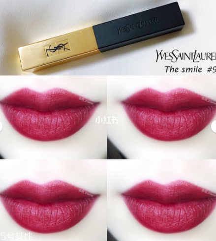 ysl2018秋冬新品唇膏細(xì)方管09好看嗎 ysl細(xì)方管09試色 ysl2018秋冬新品唇膏細(xì)方管09好看嗎 ysl細(xì)方管09試色