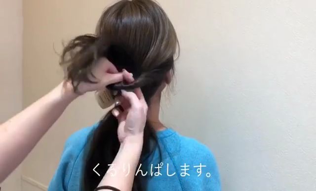 女生長(zhǎng)發(fā)低馬尾發(fā)型怎么扎 女生長(zhǎng)發(fā)低馬尾發(fā)型怎么扎