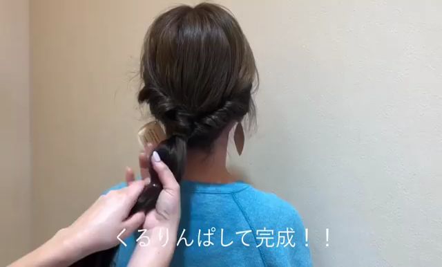 女生長(zhǎng)發(fā)低馬尾發(fā)型怎么扎 女生長(zhǎng)發(fā)低馬尾發(fā)型怎么扎