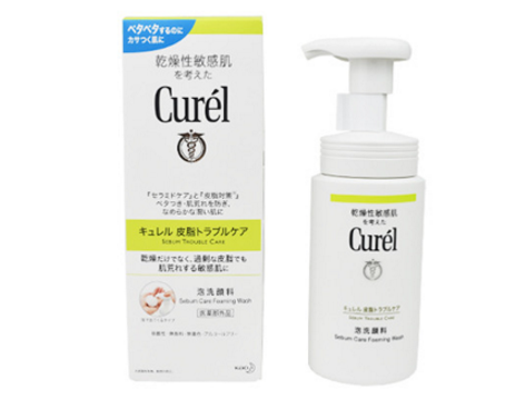 控油洗面奶什么意思 控油洗面奶學生黨推薦 控油洗面奶什么意思 控油洗面奶學生黨推薦