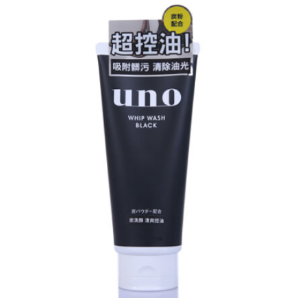 控油洗面奶什么意思 控油洗面奶學生黨推薦 控油洗面奶什么意思 控油洗面奶學生黨推薦