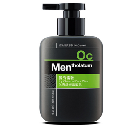 控油洗面奶什么意思 控油洗面奶學生黨推薦 控油洗面奶什么意思 控油洗面奶學生黨推薦