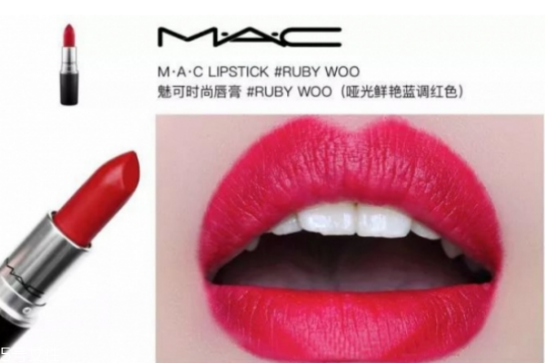 mac口紅哪個(gè)顏色好看 這幾支四季都能用 mac口紅哪個(gè)顏色好看 這幾支四季都能用