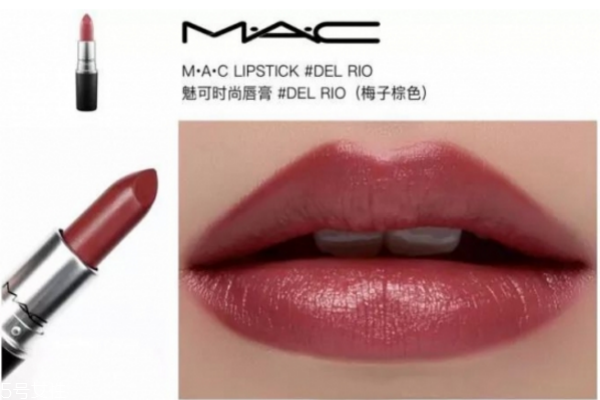 mac口紅哪個(gè)顏色好看 這幾支四季都能用 mac口紅哪個(gè)顏色好看 這幾支四季都能用